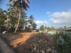 Land for Sale - Hibutana Maligagodella Road