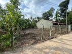 Prime Land for Sale Matara