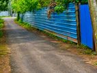 Land for Sale Jaffna