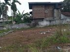 Prime Land for Sale in Alwis Town, Wattala (C7-5560)