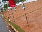 Prime Land for Sale in Athurugiriya