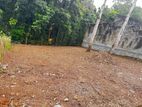 Prime Land for Sale in Athurugiriya