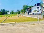 Prime Land for Sale in Athurugiriya – Main Road Facing H37