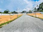 Prime Land for sale in Athurugiriya town