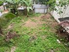 Prime Land for Sale in Battaramulla