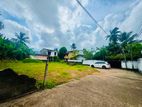 Prime Land for Sale in Battaramulla – Pahalawela Road