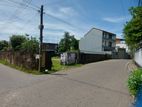 Prime Land for Sale in Battaramulla, Udumulla Road. (20p)