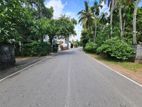 Prime Land For Sale In Beddagana Pita Kotte