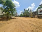 Prime Land For Sale In Beddagana Pita Kotte