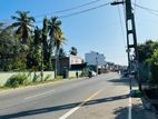 Prime Land for Sale in Central Junction, Kalutara
