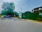 Prime Land for Sale in Colombo 5