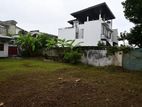 Prime land for sale in Dehiwala Mount Lavinia