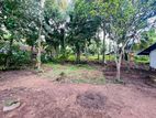 Prime Land for Sale in Galle Opatha