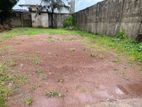 Prime Land for Sale in Hekitha Wattala