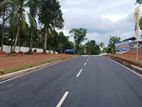 Prime Land for Sale in Kadawatha