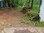 Prime Land for Sale In Kaduwela
