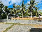 Prime Land for Sale in Kahathuduwa