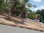 Prime land For Sale In Kahathuduwa