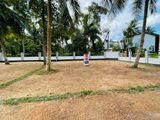 Prime Land for Sale in Kahathuduwa