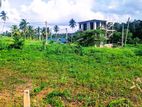 Prime Land for Sale in Kahathuduwa | KO 13388