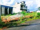 Prime Land for Sale in Kahathuduwa / KO 13388