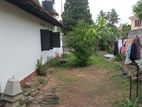 Prime Land for Sale in Kiribathgoda – PDL33