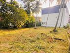 Prime Land for Sale in Kirillawala Kadawatha 100m to Kandy Road