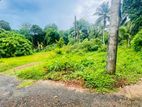 Prime Land for Sale in Kirillawala Kadawatha