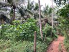 Prime Land for Sale in Kirindiwela