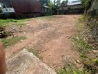 Prime Land for Sale in Kottawa Bangalawatta Tissa Mawatha