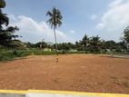 Prime Land for Sale in Kottawa