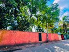 prime Land for Sale in Kotte