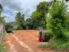 Prime Land for Sale in Kotte