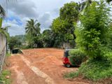 Prime Land for Sale in Kotte