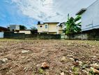 Prime Land for Sale in Kotte Madiwala