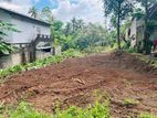 Prime Land for Sale in Labeema