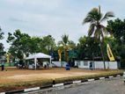 Prime Land for Sale in Maharagama