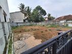 Prime Land for Sale in Maharagama Town