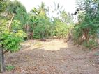 Prime Land for Sale in Malabe