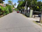 Prime Land For Sale In Matara
