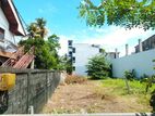 Prime Land for Sale in Matara Town