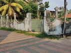 Prime Land for Sale in Mattakuliya, Colombo 15