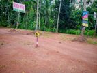 Prime Land for Sale in Mirigama