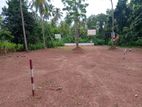 Prime Land for Sale in Mirigama