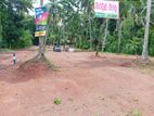 Prime Land for Sale in Mirigama