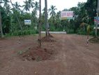 Prime Land for Sale in Mirigama