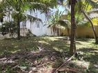 Prime Land for Sale in Mount Lavinia