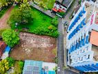 🔥 PRIME LAND FOR SALE IN MOUNT LAVINIA / KK 14445