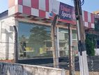 Prime Land for Sale in Nugegoda – Facing Main Road