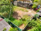 Prime Land for Sale in Nugegoda